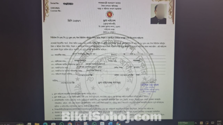 যেকোনো ডকুমেন্টস সার্টিফিকেট লাইসেন্স, ডিজাইন করা হয়।।